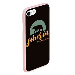 Чехол iPhone 7/8 матовый Siberia: Land of Bears, цвет: 3D-светло-розовый — фото 2
