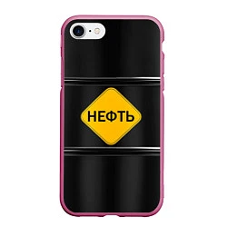 Чехол iPhone 7/8 матовый Нефть