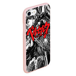 Чехол iPhone 7/8 матовый Berserk, цвет: 3D-светло-розовый — фото 2