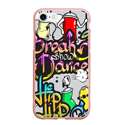 Чехол iPhone 7/8 матовый Break Show Dance, цвет: 3D-светло-розовый