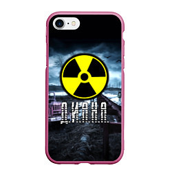 Чехол iPhone 7/8 матовый STALKER - ДИАНА, цвет: 3D-малиновый