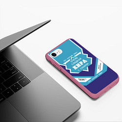 Чехол iPhone 7/8 матовый Очень сладкая Кира, цвет: 3D-малиновый — фото 2