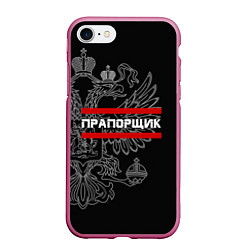 Чехол iPhone 7/8 матовый Прапорщик: герб РФ, цвет: 3D-малиновый