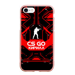 Чехол iPhone 7/8 матовый CS:GO - Кирилл, цвет: 3D-светло-розовый