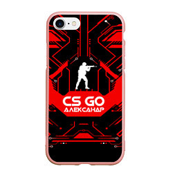 Чехол iPhone 7/8 матовый CS:GO - Александр, цвет: 3D-светло-розовый