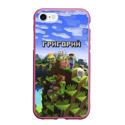 Чехол iPhone 7/8 матовый Майнкрафт: Григорий, цвет: 3D-малиновый