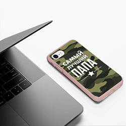 Чехол iPhone 7/8 матовый Самый лучший папа: милитари, цвет: 3D-светло-розовый — фото 2