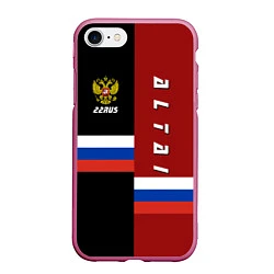 Чехол iPhone 7/8 матовый Altai, Russia, цвет: 3D-малиновый