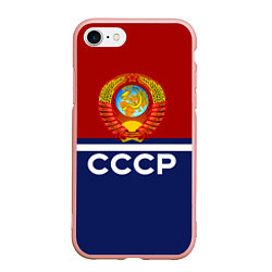 Чехол iPhone 7/8 матовый СССР: Спортсмен, цвет: 3D-светло-розовый