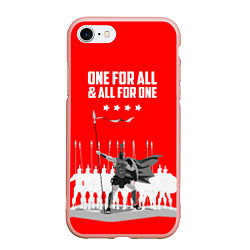 Чехол iPhone 7/8 матовый One for all & all for one, цвет: 3D-светло-розовый
