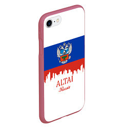 Чехол iPhone 7/8 матовый Altai: Russia, цвет: 3D-малиновый — фото 2