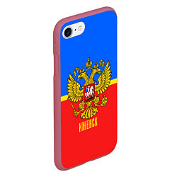 Чехол iPhone 7/8 матовый Ижевск: Россия, цвет: 3D-малиновый — фото 2
