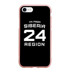 Чехол iPhone 7/8 матовый Im from Siberia: 24 Region, цвет: 3D-светло-розовый