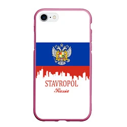 Чехол iPhone 7/8 матовый Stavropol: Russia