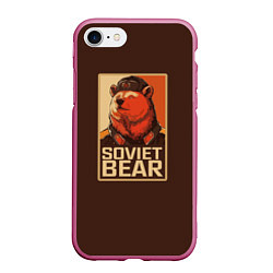 Чехол iPhone 7/8 матовый Soviet Bear