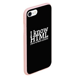 Чехол iPhone 7/8 матовый I know HTML, цвет: 3D-светло-розовый — фото 2