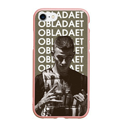 Чехол iPhone 7/8 матовый OBLADAET, цвет: 3D-светло-розовый
