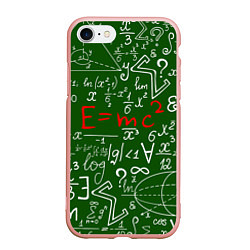 Чехол iPhone 7/8 матовый E=mc2: Green Style, цвет: 3D-светло-розовый