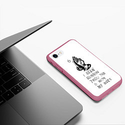 Чехол iPhone 7/8 матовый Drake - Know yourself, цвет: 3D-малиновый — фото 2
