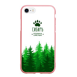 Чехол iPhone 7/8 матовый Сибирь - родина смелых, цвет: 3D-баблгам