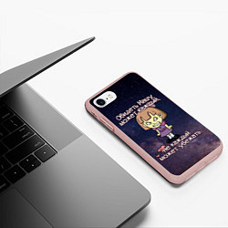 Чехол iPhone 7/8 матовый Обидеть Машу, цвет: 3D-светло-розовый — фото 2