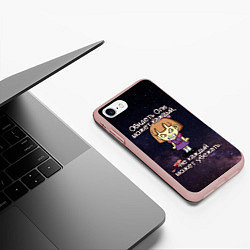 Чехол iPhone 7/8 матовый Обидеть Олю, цвет: 3D-светло-розовый — фото 2