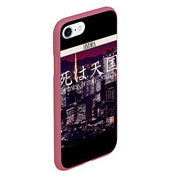 Чехол iPhone 7/8 матовый Emptiness of Tokyo streets, цвет: 3D-малиновый — фото 2