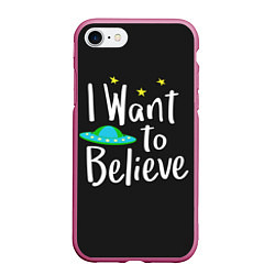 Чехол iPhone 7/8 матовый I want to believe, цвет: 3D-малиновый
