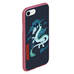 Чехол iPhone 7/8 матовый Princess Mononoke, цвет: 3D-малиновый — фото 2