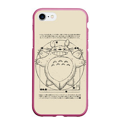 Чехол iPhone 7/8 матовый Totoro, цвет: 3D-малиновый