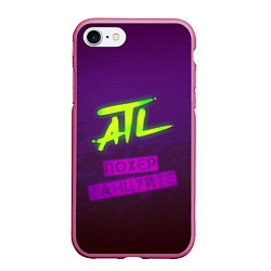 Чехол iPhone 7/8 матовый ATL цвета 3D-малиновый — фото 1