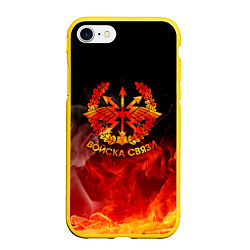 Чехол iPhone 7/8 матовый Войска связи, цвет: 3D-желтый