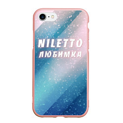 Чехол iPhone 7/8 матовый NILETTO, цвет: 3D-светло-розовый