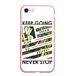Чехол iPhone 7/8 матовый Off-White: Keep Going, цвет: 3D-светло-розовый