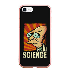 Чехол iPhone 7/8 матовый Futurama Science, цвет: 3D-светло-розовый