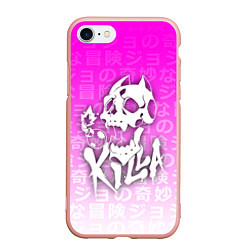 Чехол iPhone 7/8 матовый JOJOS BIZARRE ADVENTURE, цвет: 3D-светло-розовый