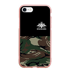 Чехол iPhone 7/8 матовый Пограничные Войска камуфляж, цвет: 3D-светло-розовый