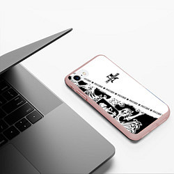 Чехол iPhone 7/8 матовый Дмитрий, цвет: 3D-светло-розовый — фото 2