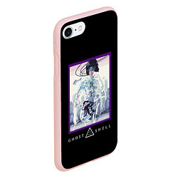 Чехол iPhone 7/8 матовый Призрак в доспехах, цвет: 3D-светло-розовый — фото 2