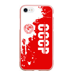 Чехол iPhone 7/8 матовый СССР, цвет: 3D-светло-розовый