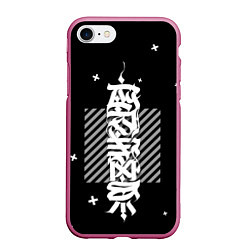 Чехол iPhone 7/8 матовый CYBER calligraphy, цвет: 3D-малиновый