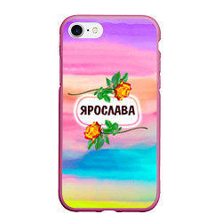 Чехол iPhone 7/8 матовый Ярослава, цвет: 3D-малиновый