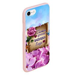 Чехол iPhone 7/8 матовый Лучшая Бабушка, цвет: 3D-светло-розовый — фото 2