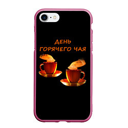 Чехол iPhone 7/8 матовый День горячего чая, цвет: 3D-малиновый