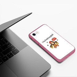 Чехол iPhone 7/8 матовый Флюгигехаймен, цвет: 3D-малиновый — фото 2