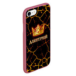 Чехол iPhone 7/8 матовый Дмитрий, цвет: 3D-малиновый — фото 2