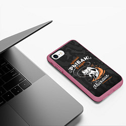 Чехол iPhone 7/8 матовый Камуфляж для рыбака Михаил, цвет: 3D-малиновый — фото 2