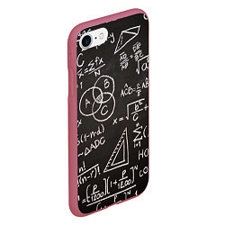 Чехол iPhone 7/8 матовый Математические уравнения, цвет: 3D-малиновый — фото 2