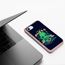 Чехол iPhone 7/8 матовый Cthulhu Good Luck, цвет: 3D-светло-розовый — фото 2