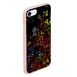 Чехол iPhone 7/8 матовый Душевное спокойствие, цвет: 3D-светло-розовый — фото 2